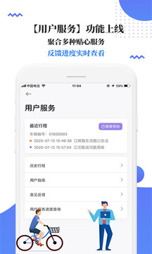 kaiyun官方app