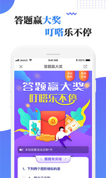 kaiyun官方app