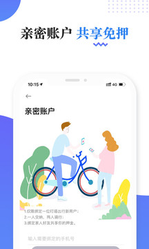 kaiyun官方app