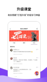 乐鱼leyu官网登录app