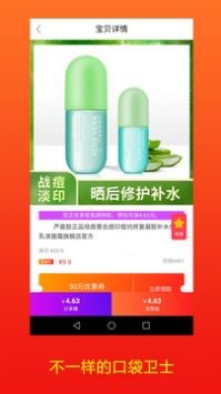 乐鱼体育最新登录app下载