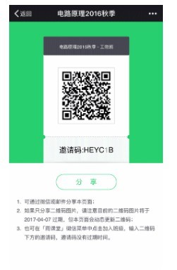 乐鱼综合体育app下载手机版官方下载