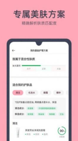 乐鱼体育app网页登录入口