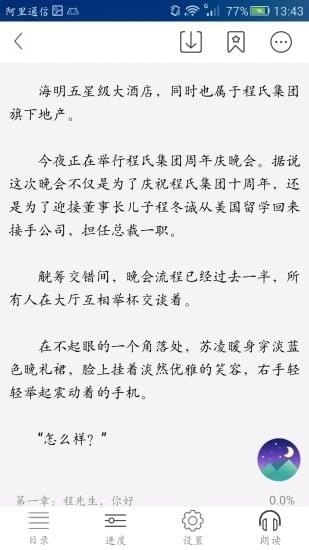 leyu·乐鱼体育网址入口