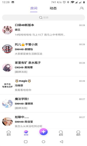 开云全站登岸 7.1.6