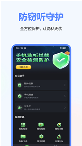 乐鱼app网页版