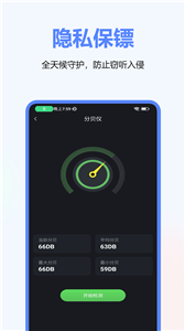 乐鱼app官方下载登录