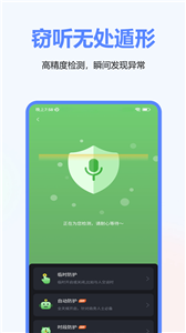 乐鱼app网页版