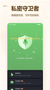 乐鱼体育app最新版