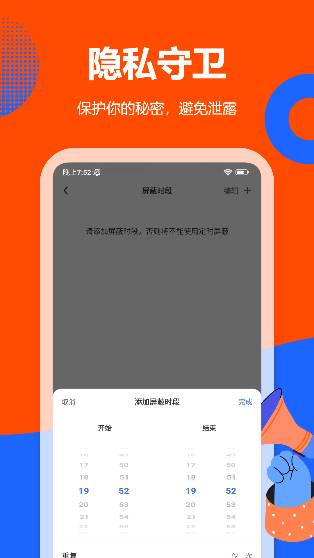 kaiyun全站app登录入口