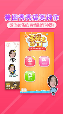 kaiyun官方app