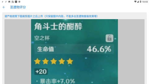 爱游戏下载大全