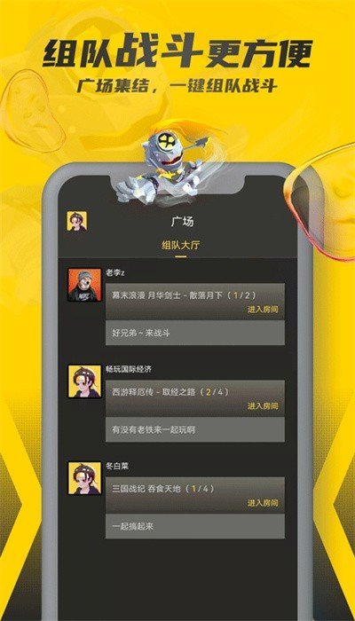 乐鱼网app下载