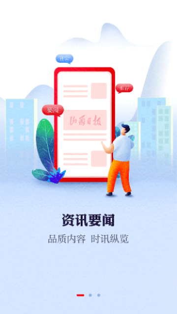 kaiyun官网登录app下载