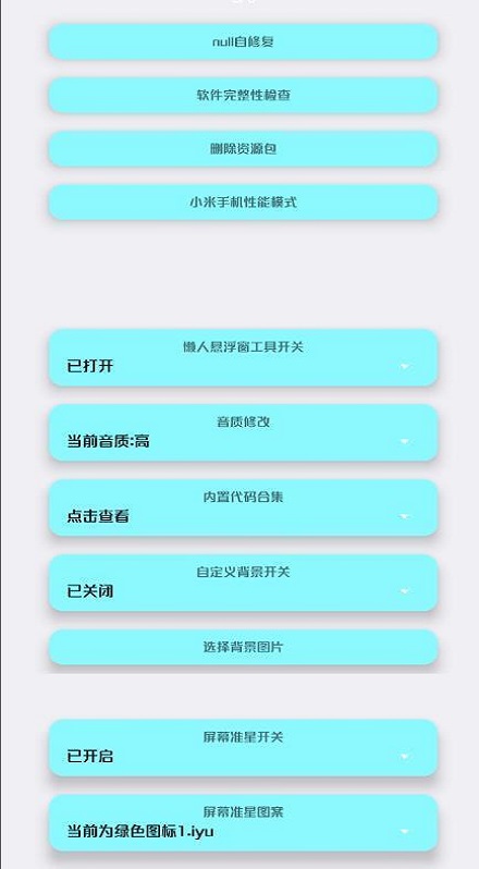 乐鱼·leyu体育app1.7版