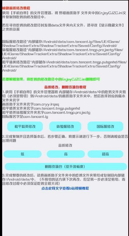 leyu·乐鱼官网登录入口1.7版