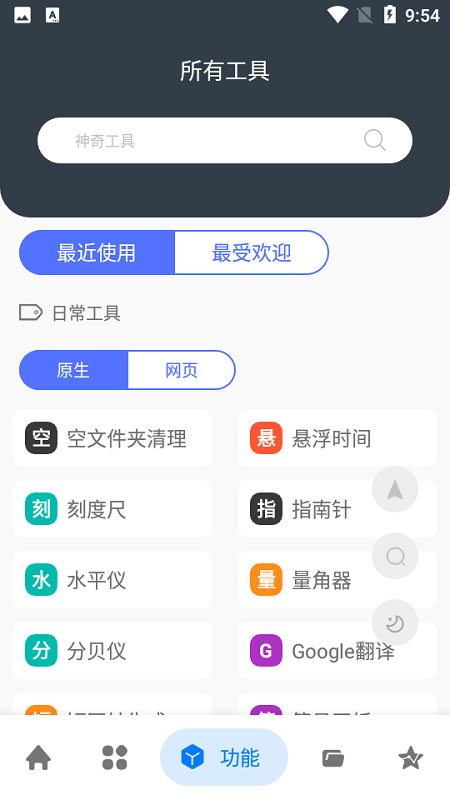 agk登录网址