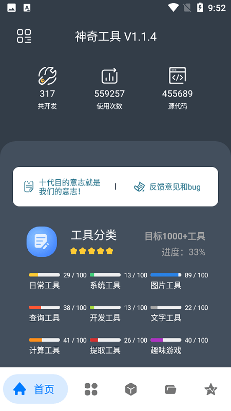 开运kaiyun体育app