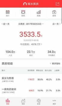 爱游戏电竞手游