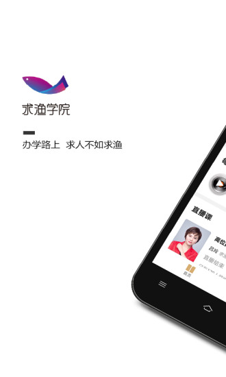 leyu·乐鱼电竞全站app下载