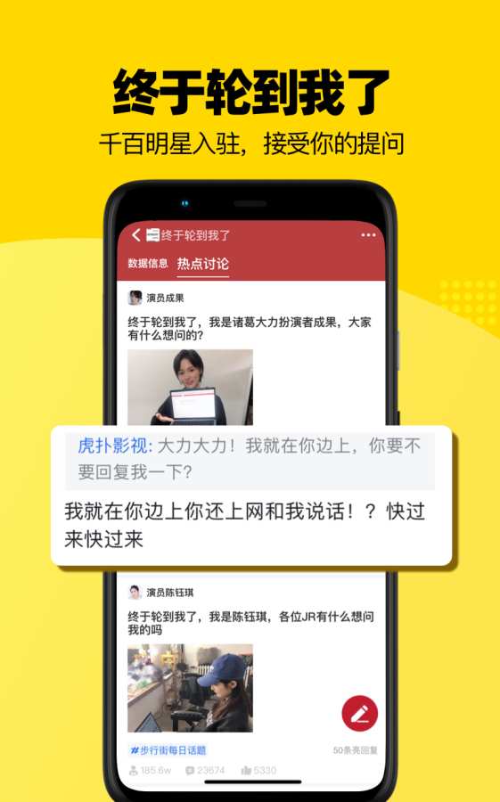 爱游戏真人登录系统