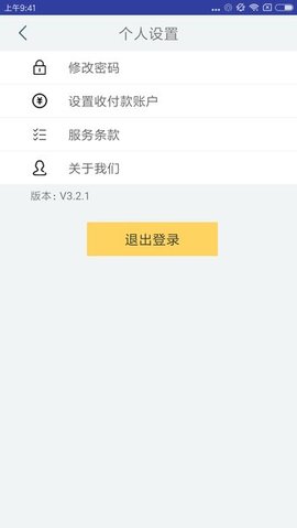 乐鱼网页版登录