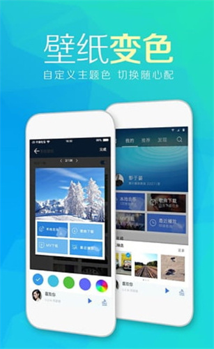 leyu·乐鱼平台app下载2.0