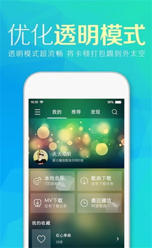 乐鱼网页版登录界面2.0