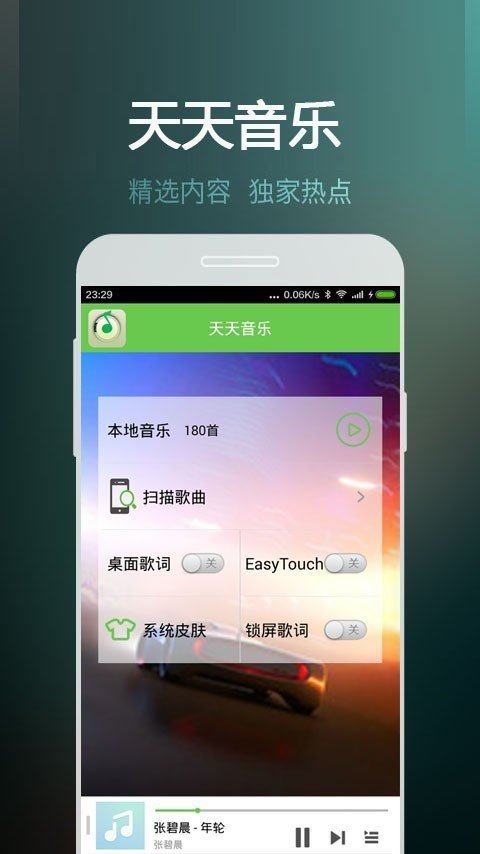 leyu·乐鱼全站官网