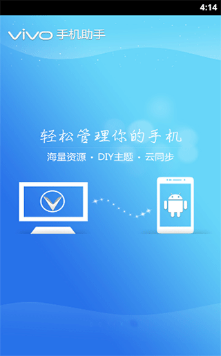 乐鱼app官网app下载