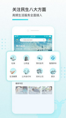 乐鱼体育官网入口app