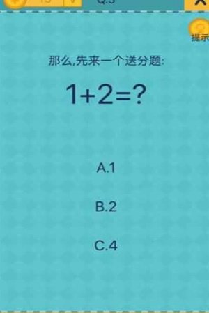 永利皇官登录网址