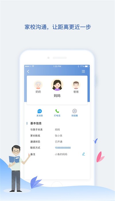 kaiyun官方网页版