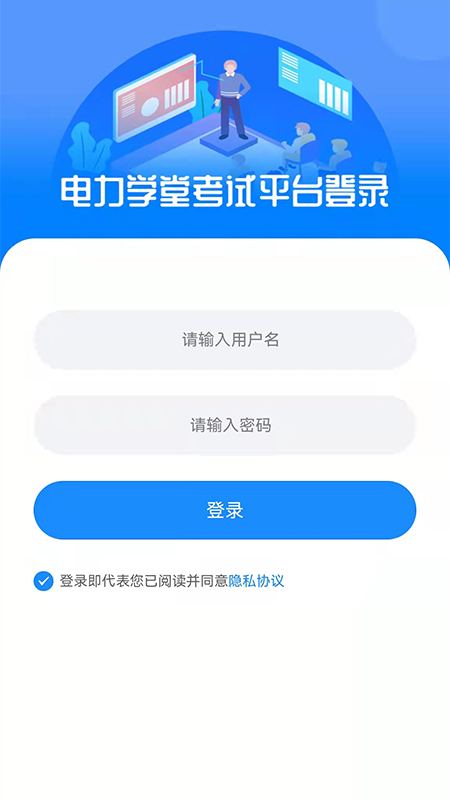 乐鱼leyu官网入口网址