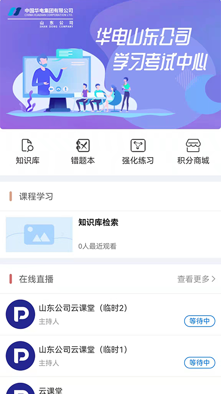 leyu·乐鱼体育登录