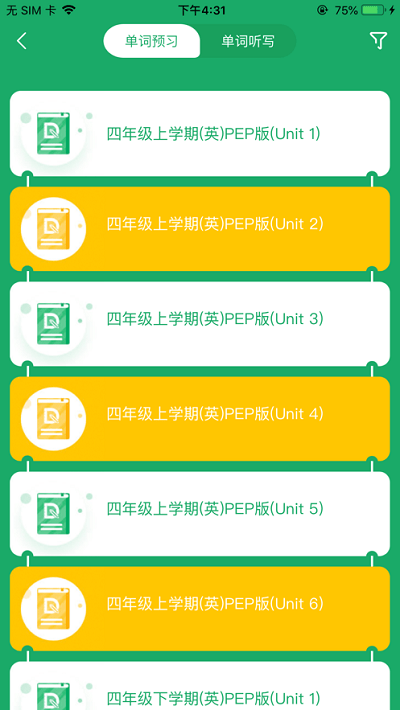 乐鱼网app下载地址