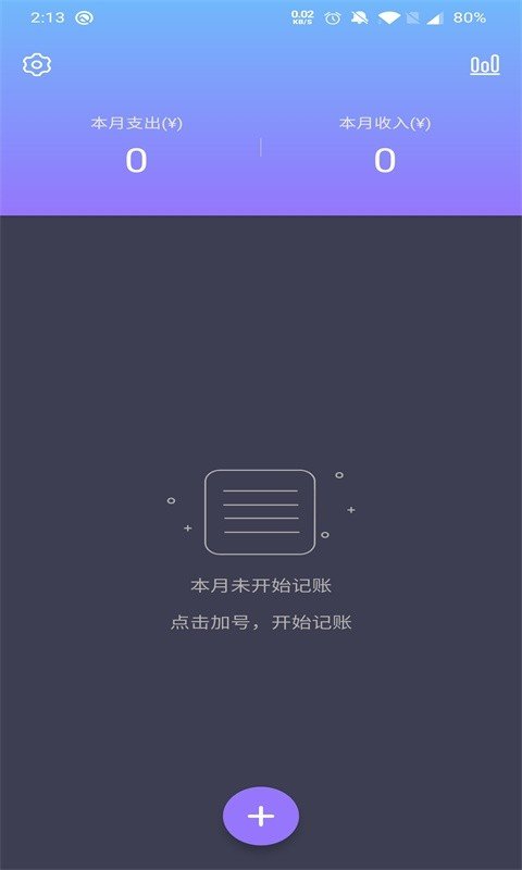 乐鱼·leyuapp