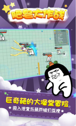 乐鱼电子官网app