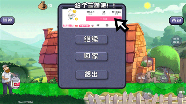 乐鱼体育官网入口app