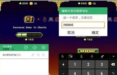 乐鱼体育app官方破解版6