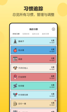 kaiyun体育官方app下载