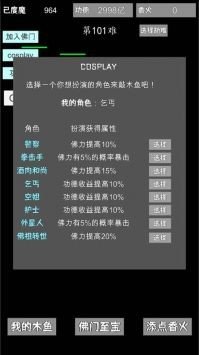 开云全站登录页面