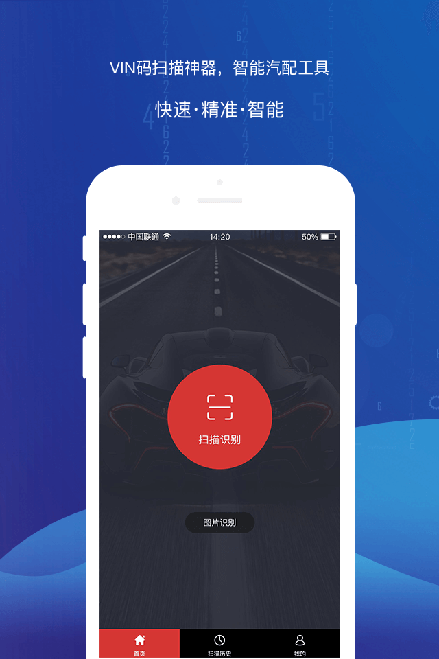 leyu·乐鱼全站app下载