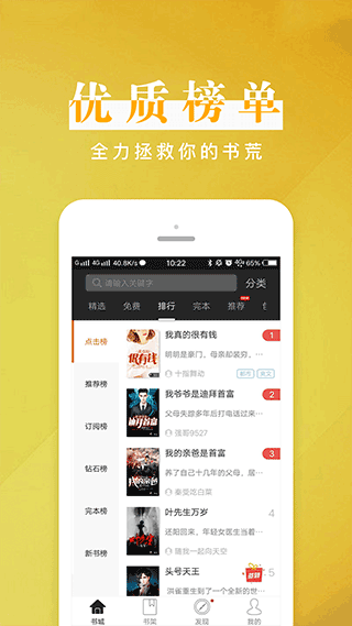 leyu·乐鱼全站app