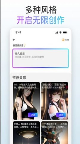 乐鱼app官网登录入口下载装置