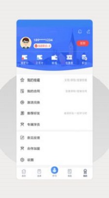 kaiyun官方网app