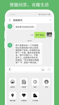 乐鱼体育全站app