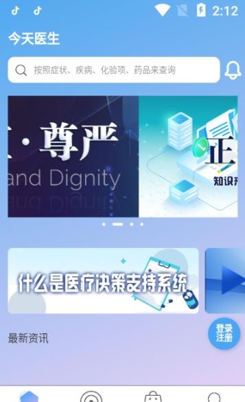 乐鱼娱乐app手机