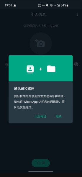 乐鱼网页登陆官方网2023新版