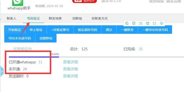 乐鱼网app下载2023新版下载免费版-乐鱼网app下载官方下载安卓版